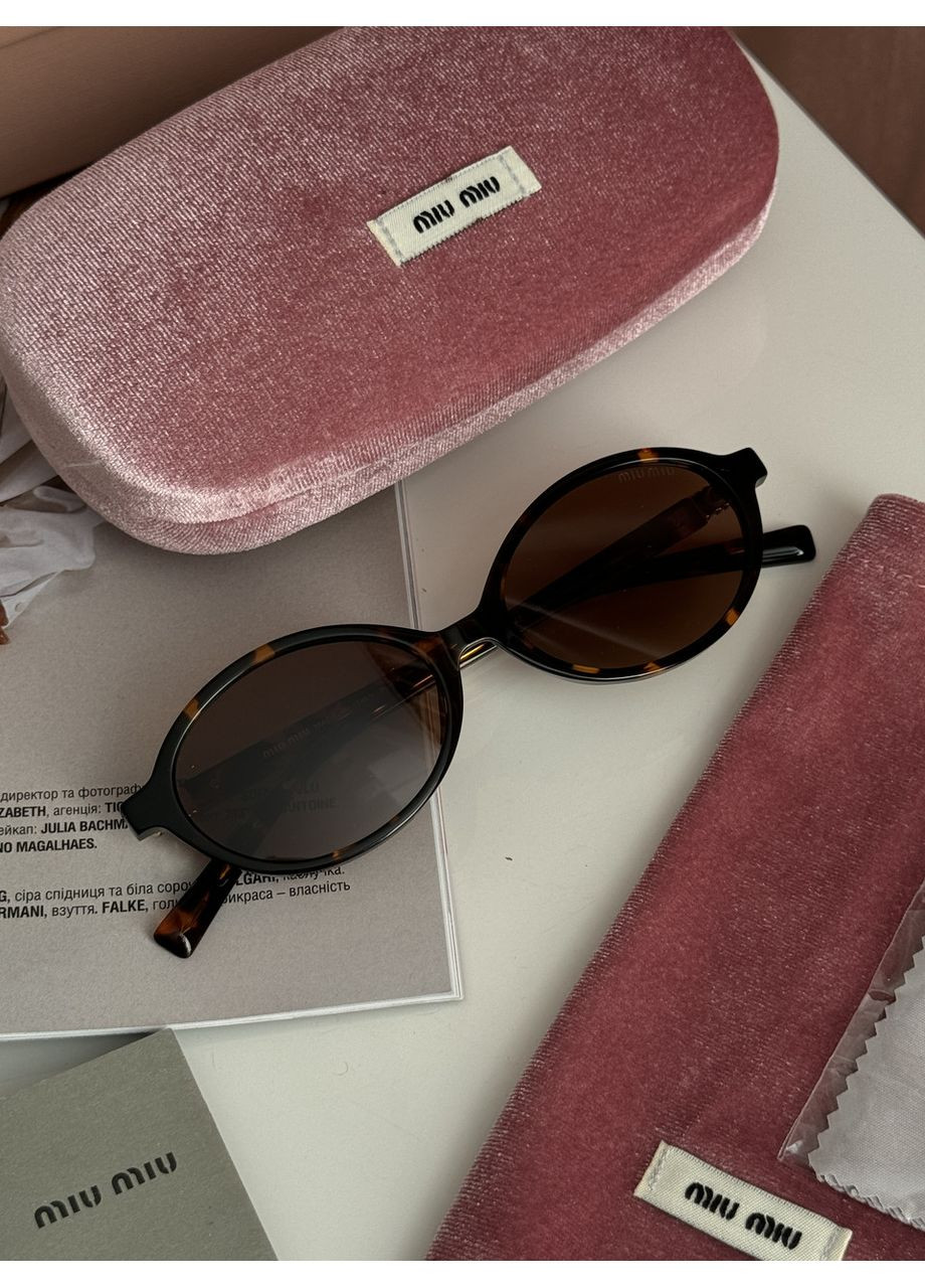 Очки SMU04Z VAU-02N Leo Brown BK No Brand (355342237)