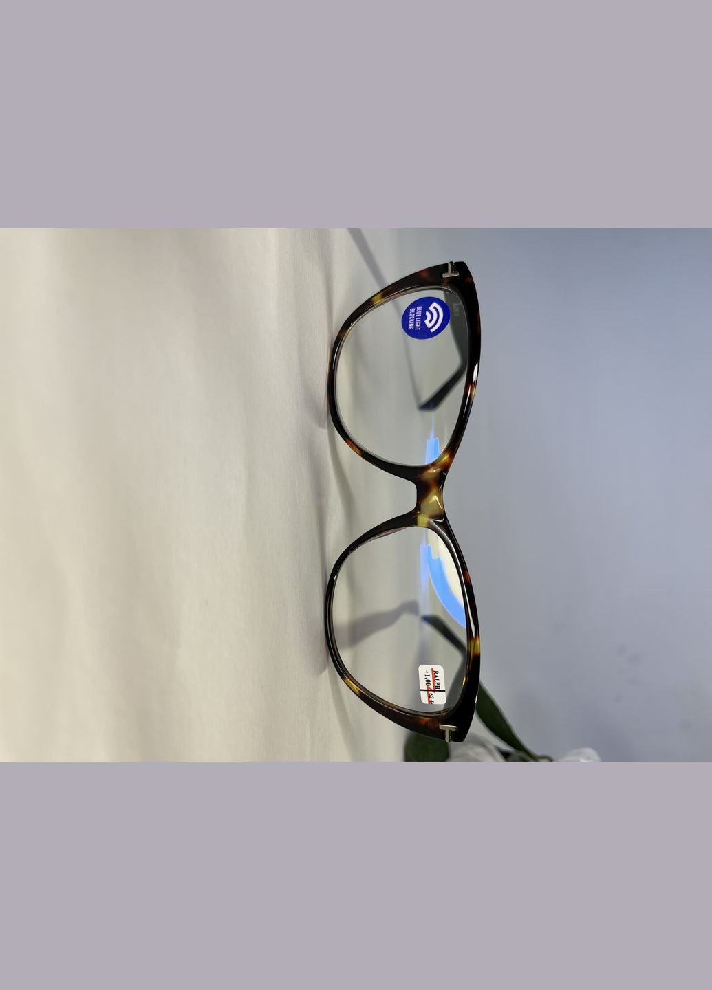 Окуляри для зору, для читання, для далі +1,25 Блю Блокер Антиблік Ralph (331787502)