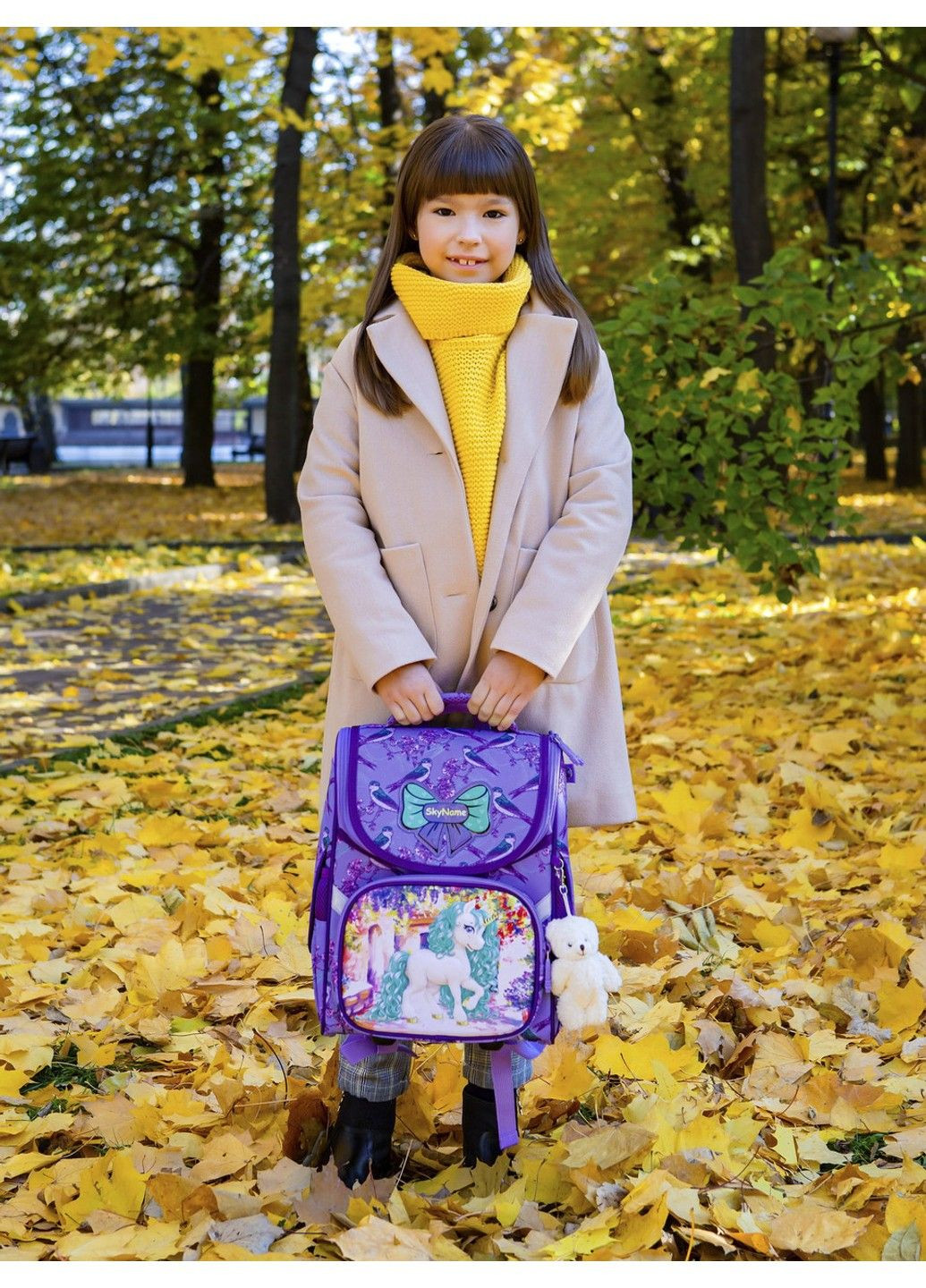 Ранец школьный для девочек SkyName 2075 Winner One (278404541)