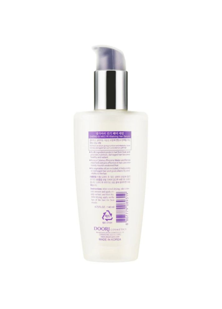 Сироватка для волосся, що відновлює Vitalizing Hair Serum 140 ml Daeng Gi Meo Ri (358500166)