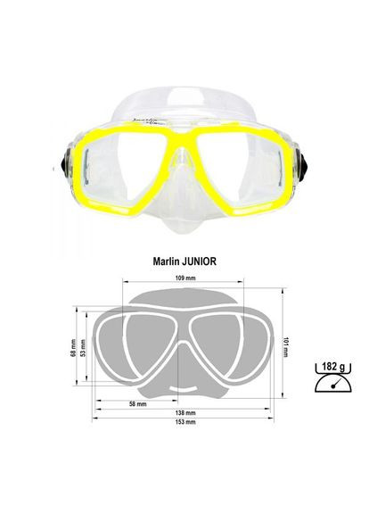 Детская маска для подводного плавания Junior Yellow Marlin (370143142)