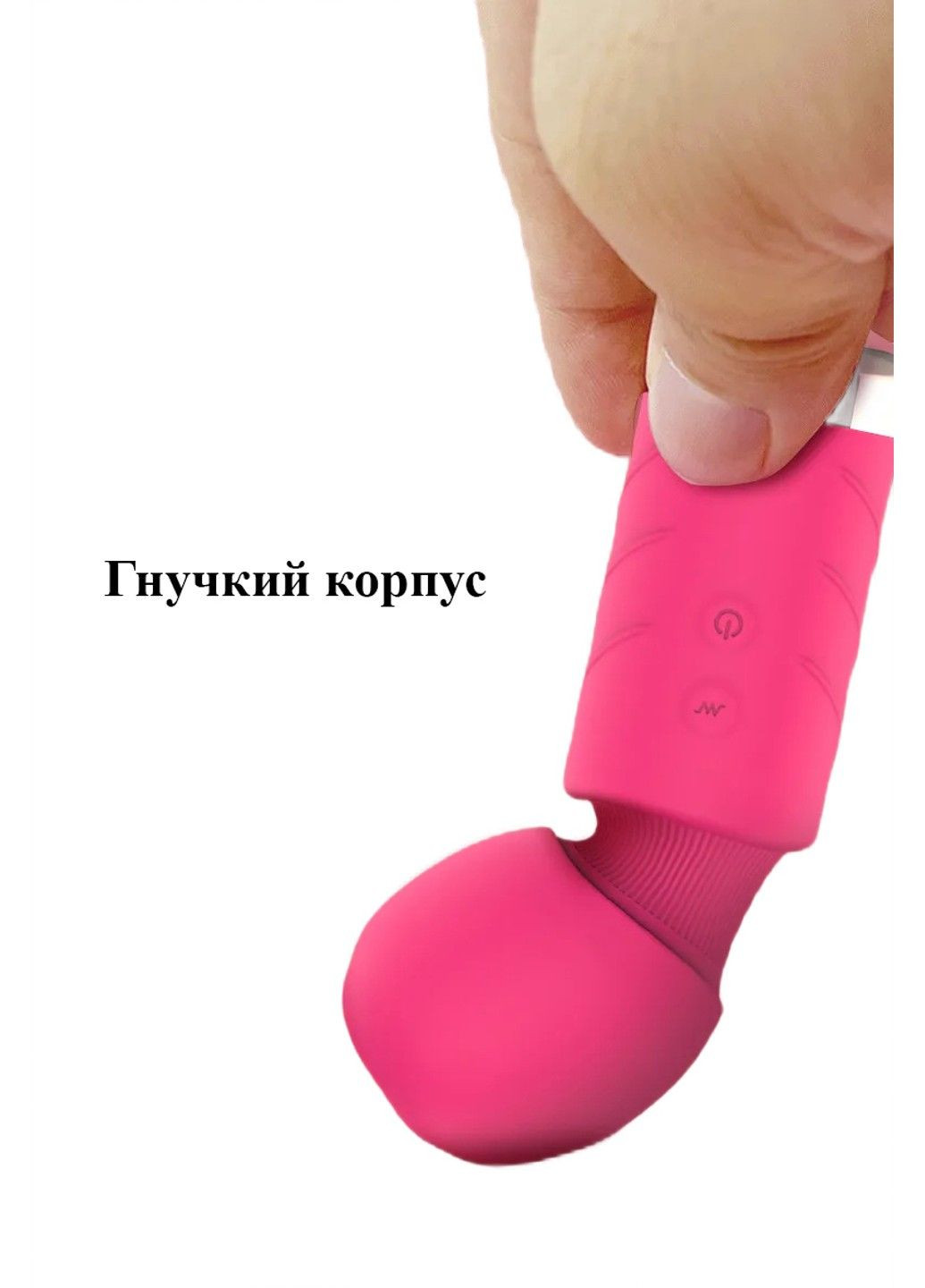 Компактный вибро-массажер красного цвета (USB) We Love (284278698)