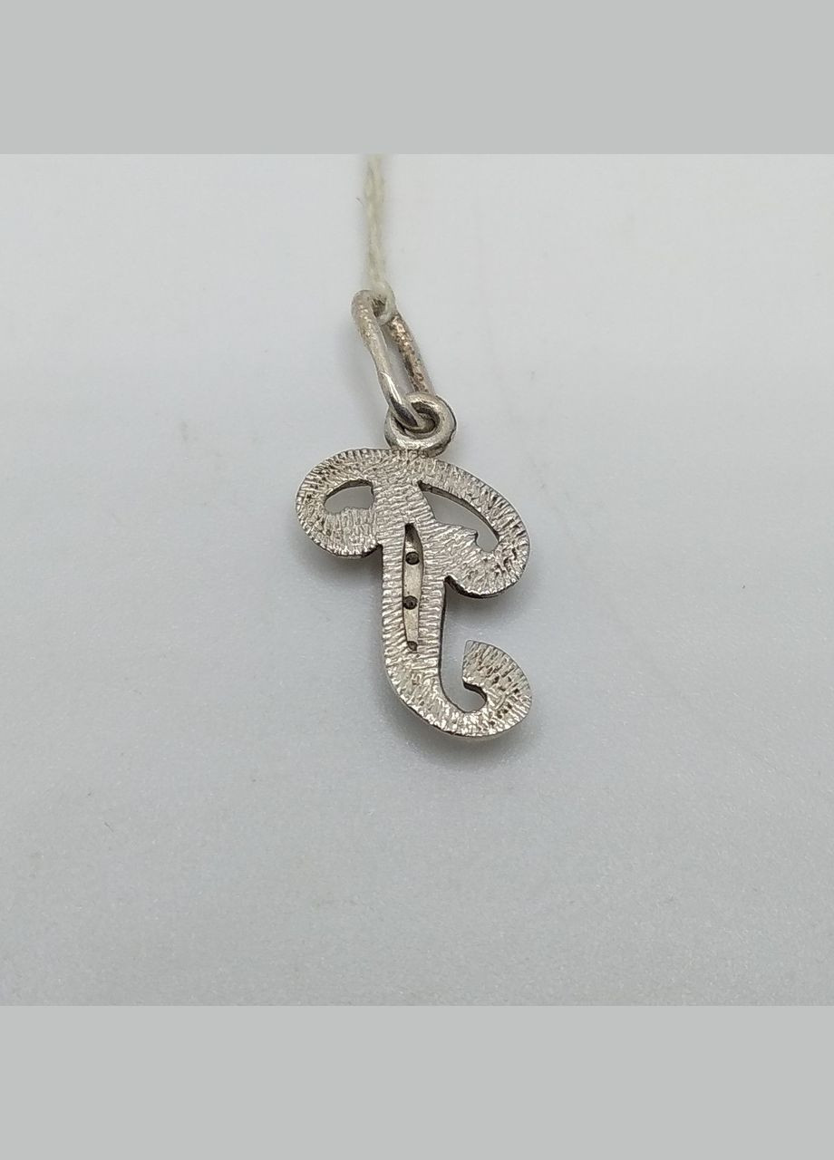 Буква г серебро 925° 1,06г. () Львівський державний ювелірний завод 21803195 (305583151)