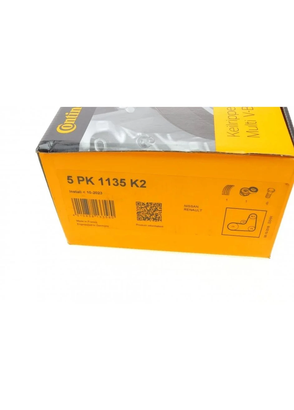 Комплект ременя генератора Renault Clio/Megane/Scenic/Nissan Almera/Micra/Kubistar 1.5 dCi 03- 5PK1135K2 UA63 ContiTech (380711340)