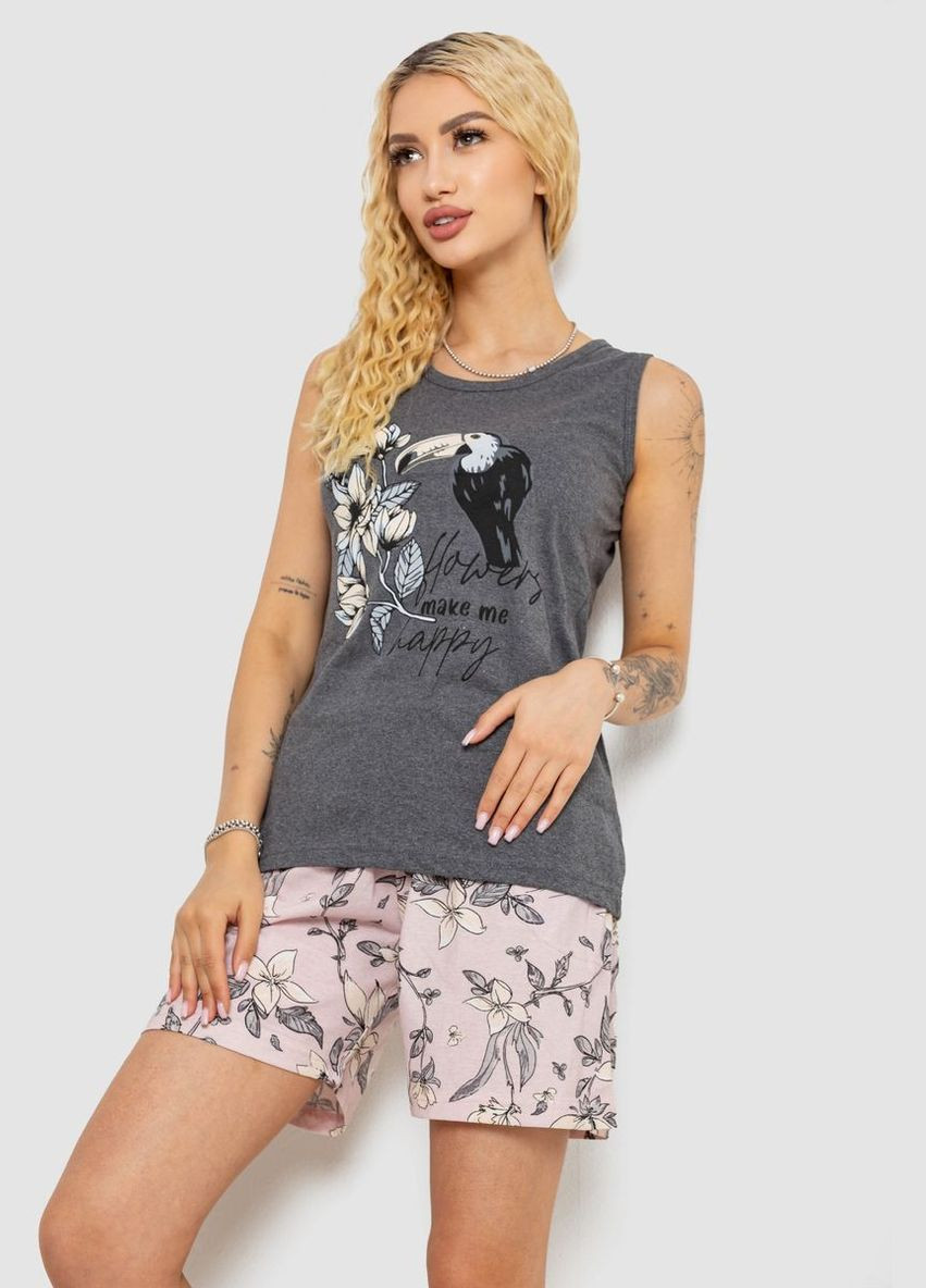 Серая всесезон пижама женская с принтом Fashion