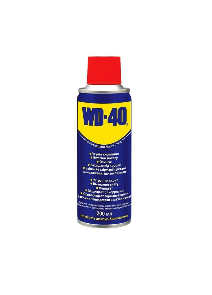 Універсальне мастило 200 г WD-40 (361150103)