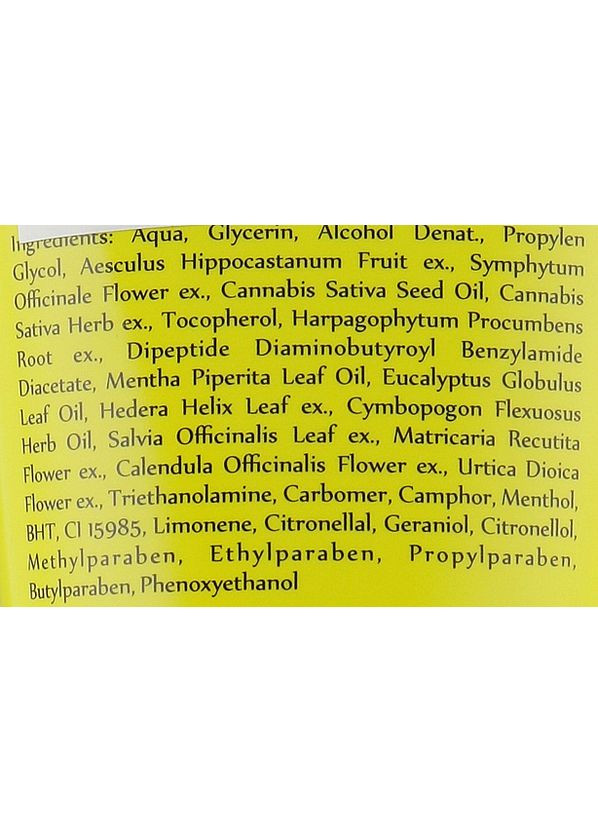 Бальзам зі зміїною отрутою і конопляною олією 200ml (902593-31102823) Herbavera (368652661)