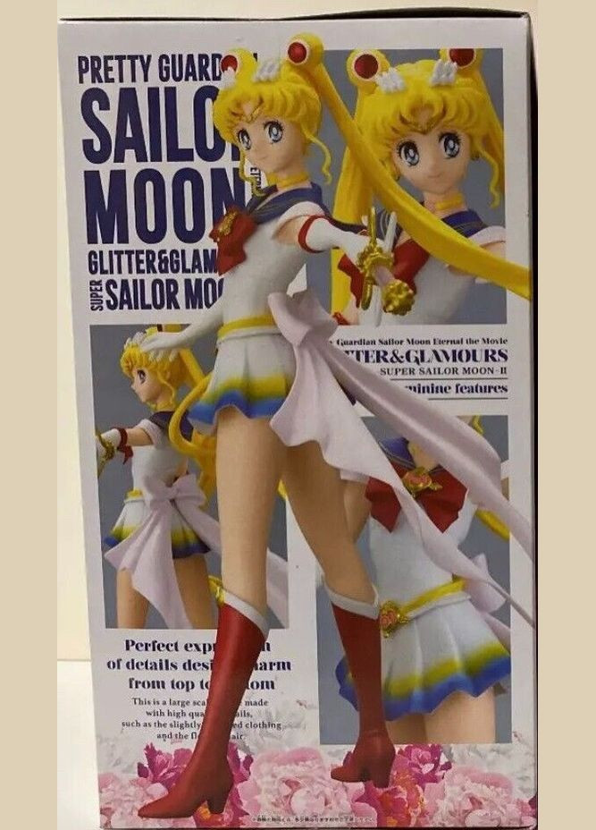 Фігурка Сейлор Мун Sailor Moon 23 см WST SM02 Banpresto (317259361)