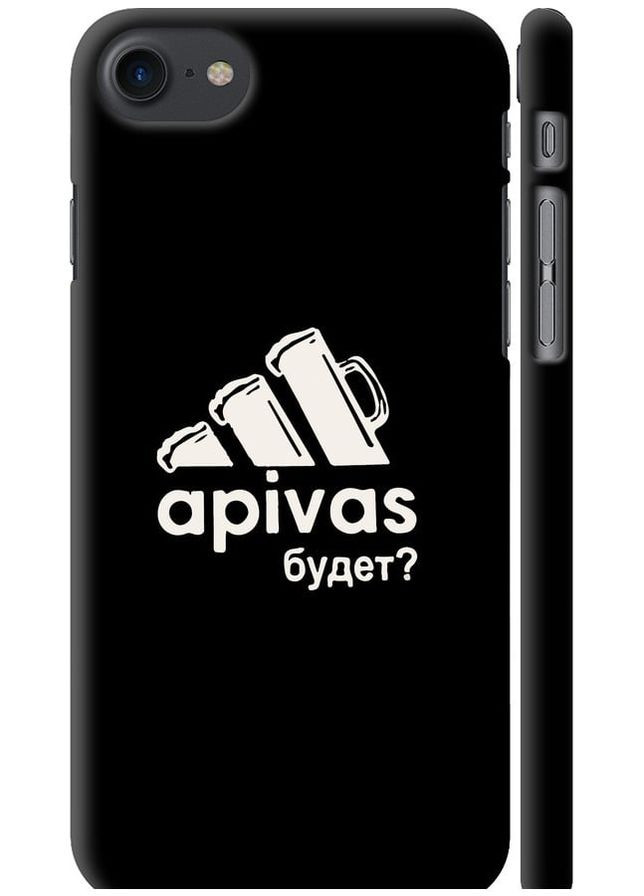 3D пластиковий матовий чохол 'А пивас' для Endorphone Apple iPhone 8 (296934288)