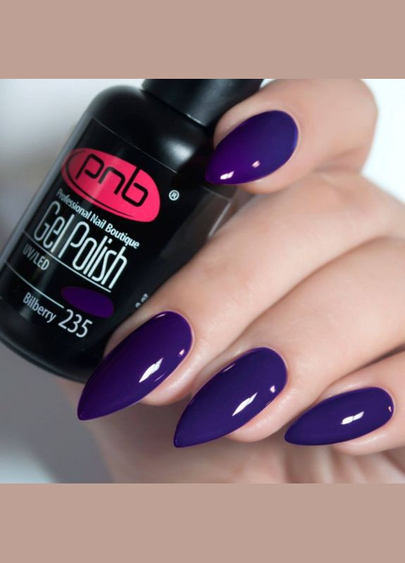 Гель-лак 235 Bilberry (Черничний), 8 мл PNB (351582030)