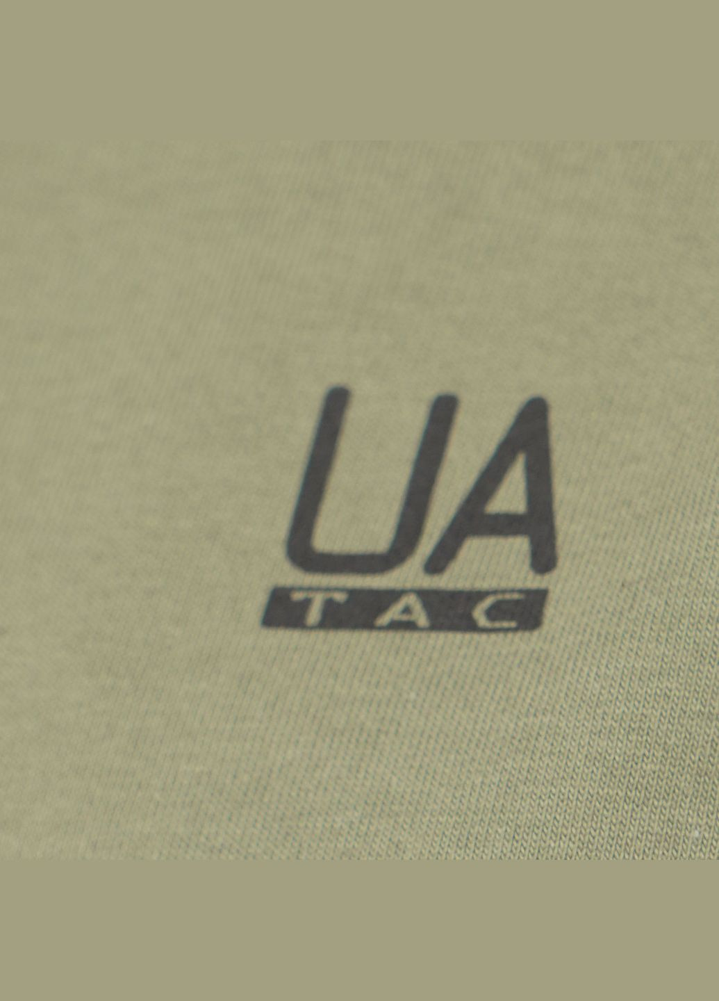 Футболка літня Хакі з принтом UA | UATAC (316086431)