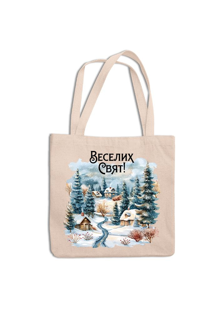 Еко-сумка,, щоденна з новорічним принтом "Веселих Свят. Святковий пейзаж" Кавун шопер (316138055)