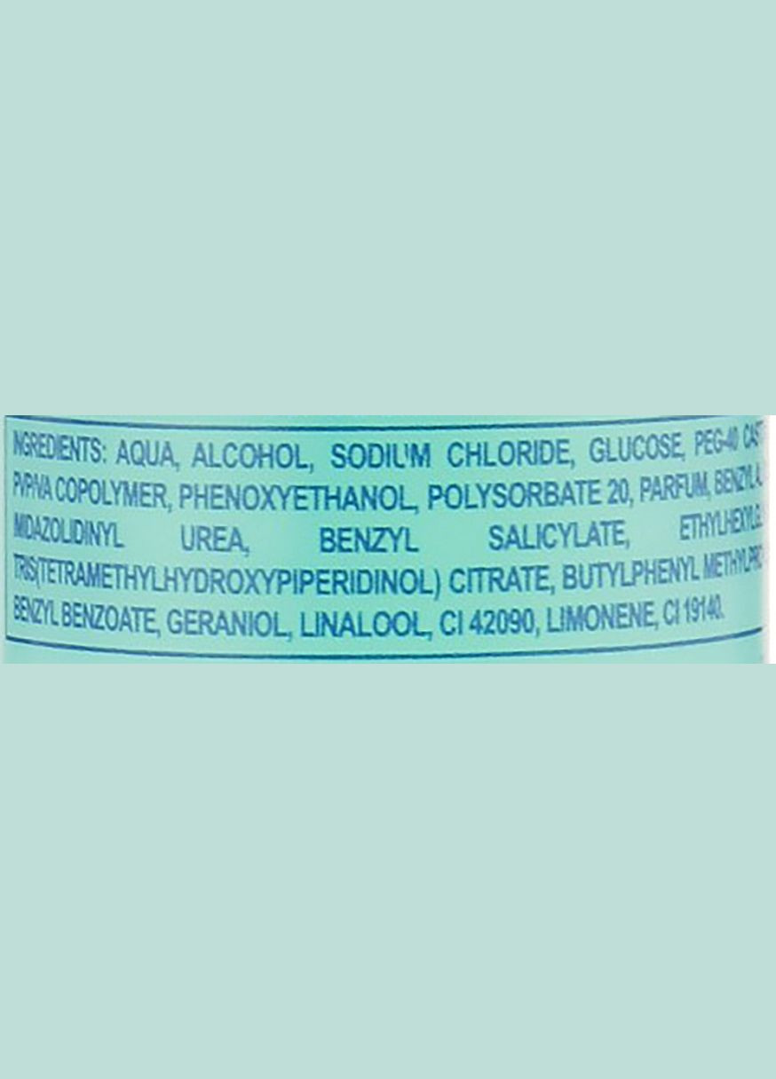 Текстурировочный спрей с морской водой Energy 150ml (1052571-86382) Koster (368906493)