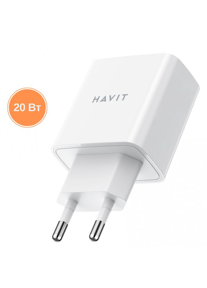 Зарядное устройство USBC (PD20W) HV-UC110 20W Havit (282940350)