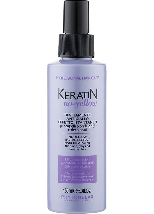 Антижовта маска-спрей для світлого волосся Keratin No-Yellow Instant Efect Hair Treatment 150ml (916839-69304) Phytorelax Laboratories (368740210)