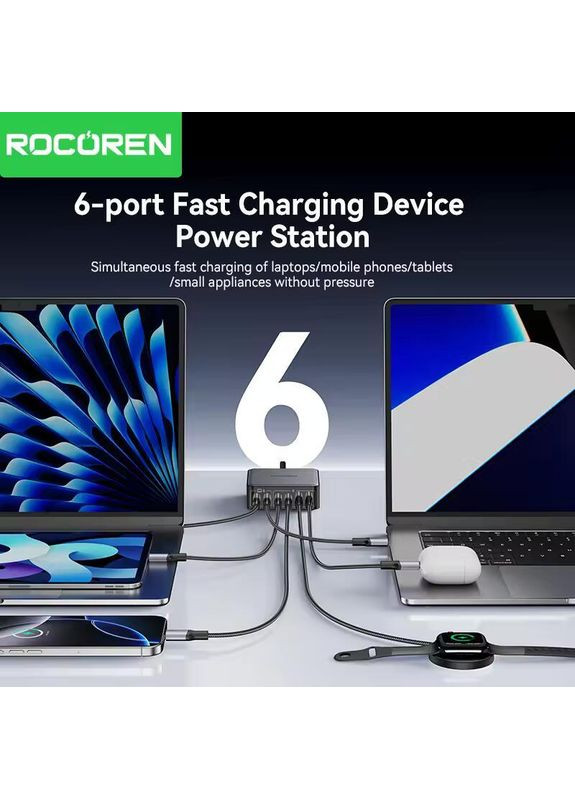 Зарядное устройство 200W GaN 0242 2U+4C black Rocoren (353746264)