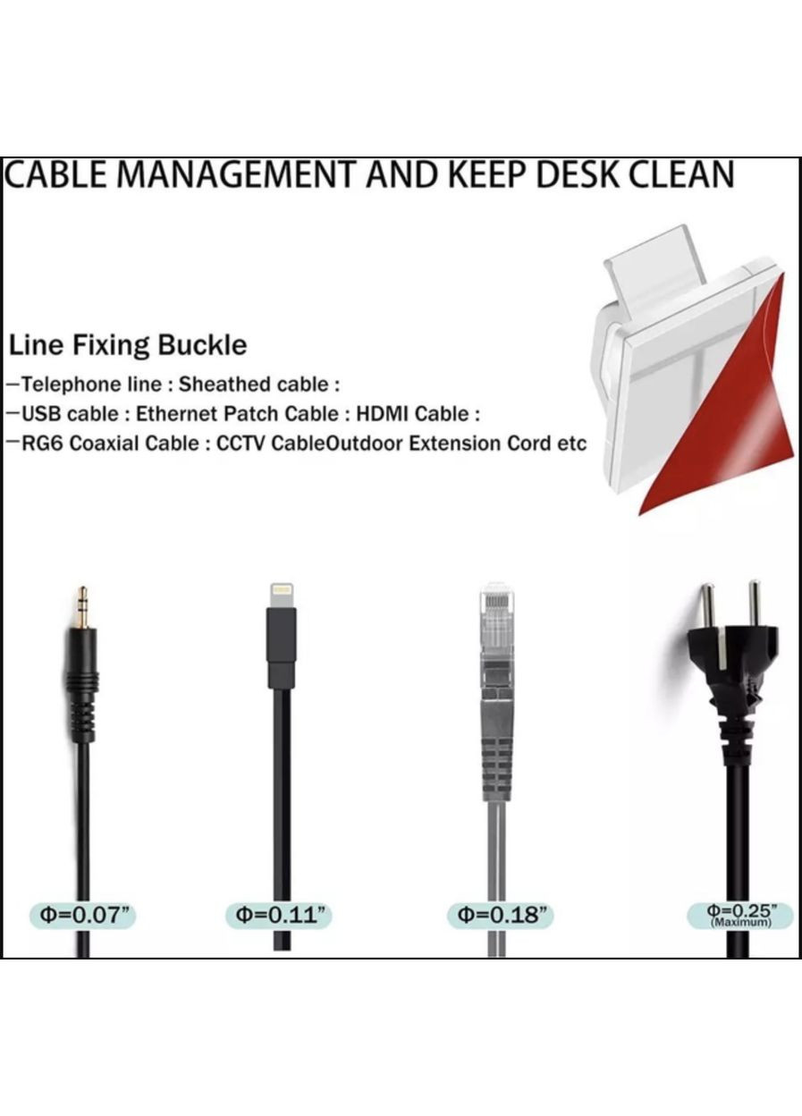 Органайзер Фіксатор кабелю тримач для дроту самоклеючий 5 шт Прозорий Neon (358934966)