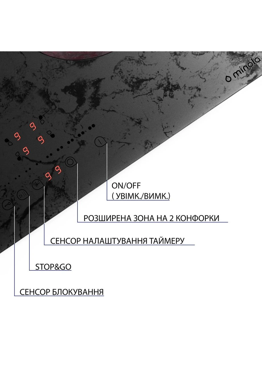 Поверхня склокерамічна MHS 6272 KMR MINOLA (382792086)