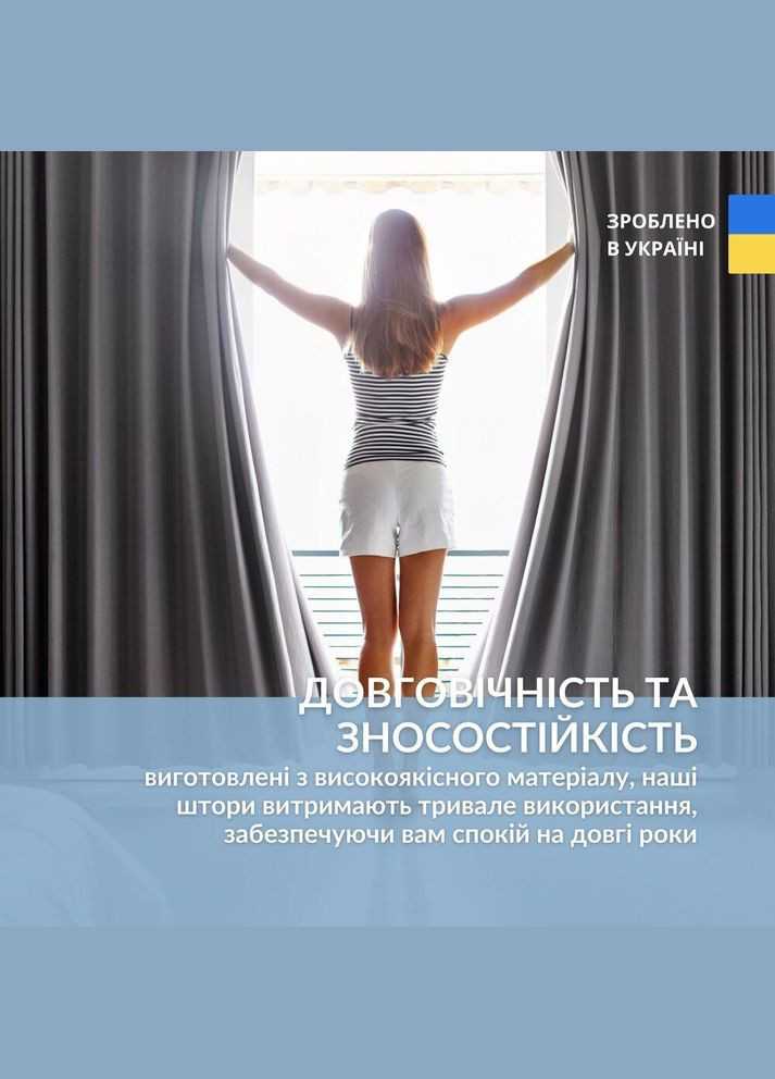 Комплект штор 2 шт Мешковина Лен 300х250 см, шторы, гардины, портьеры со шторной тесьмой графит IDEIA (328069134)