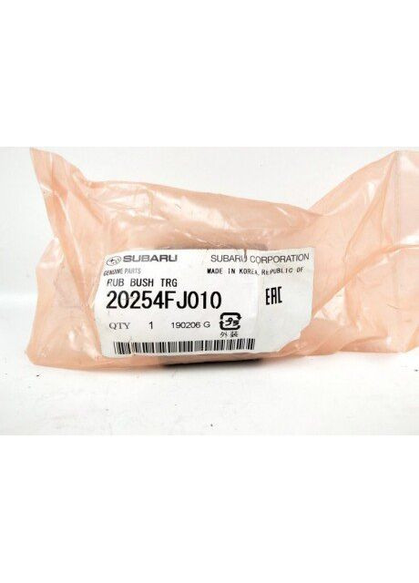 Сайлентблок Subaru (342401486)