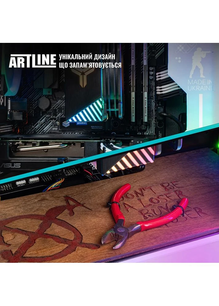 Компьютер Gaming GBS (GBSv38CS) ARTLINE (376415147)