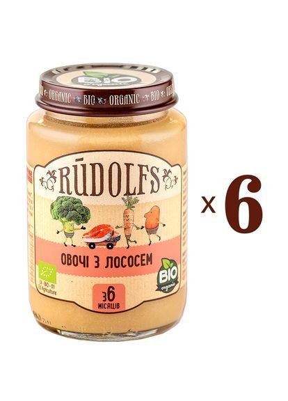 Набор пюре Овощи с лососем, 1140 г (6 уп. по 190 г) Rudolfs 14751017941741 (366472068)