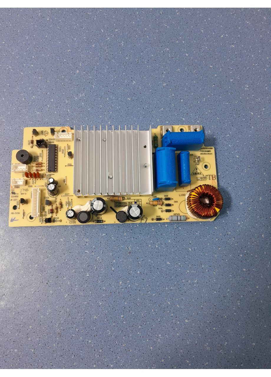 Плата живлення для мультиварки SS-995211 Moulinex (361864913)