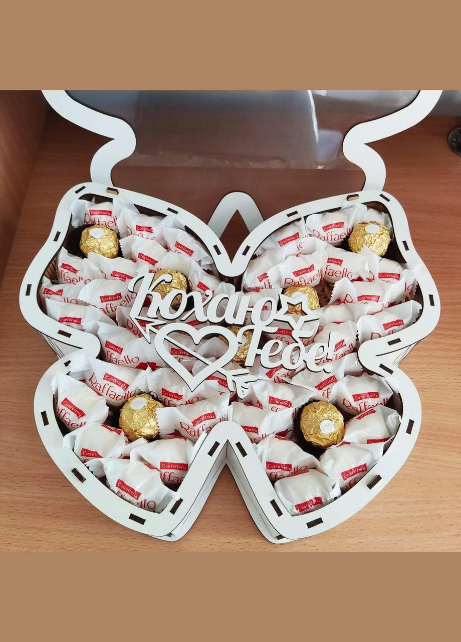 Подарунковий бокс з цукерками Raffaello для дівчини (ar56) No Brand (315888836)