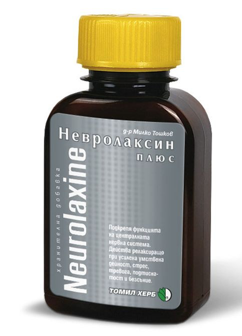 Neurolaxine 500 mg 120 Tabs Tomil Herb (330225190)