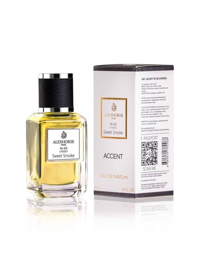 Парфюмерная вода унисекс Sweet Smoke ACCENT 50 ml Alex Horse (365284619)