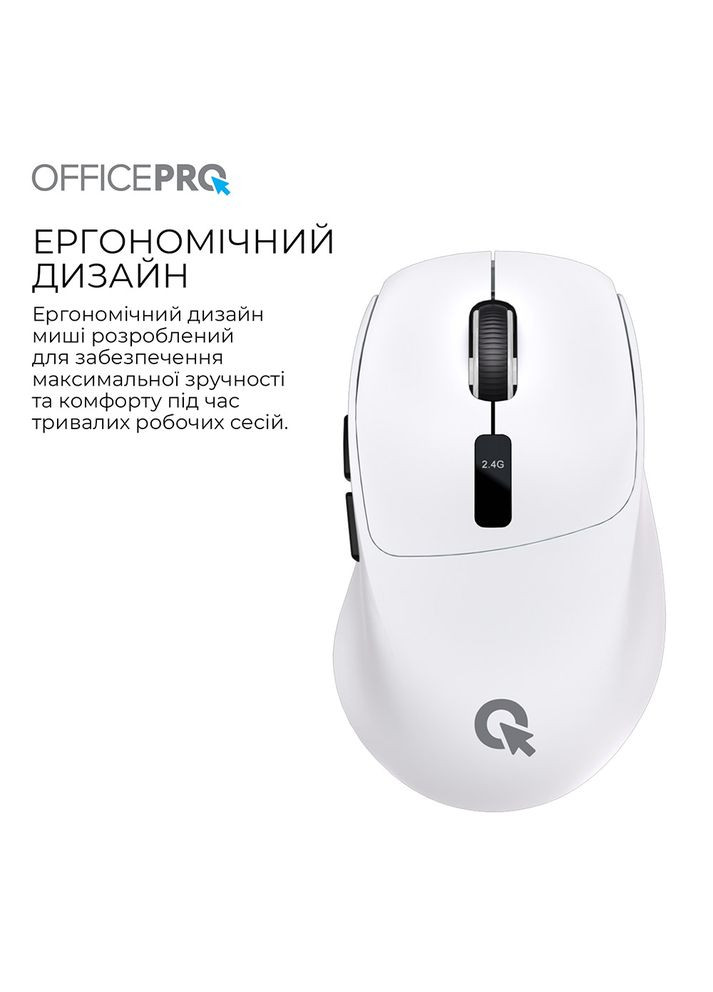 Миша M398W Silent Click Wireless White OfficePro (370033615)