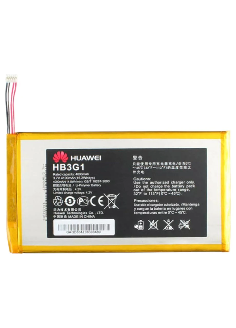 АКБ MediaPad T3 7.0 (HB3G1H ) (Original PRC, тех.упаковка) Huawei (400067126)