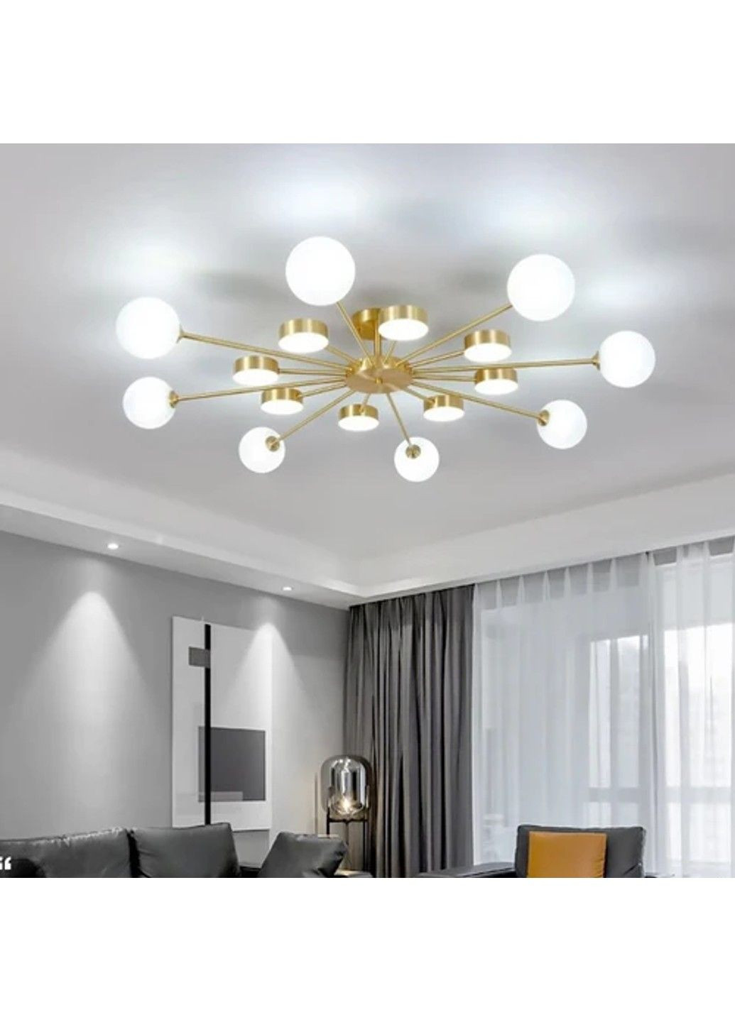 Світлодіодна люстра Яскрава 8920 (Золотиста) на 16 плафонів No Brand (331639599)