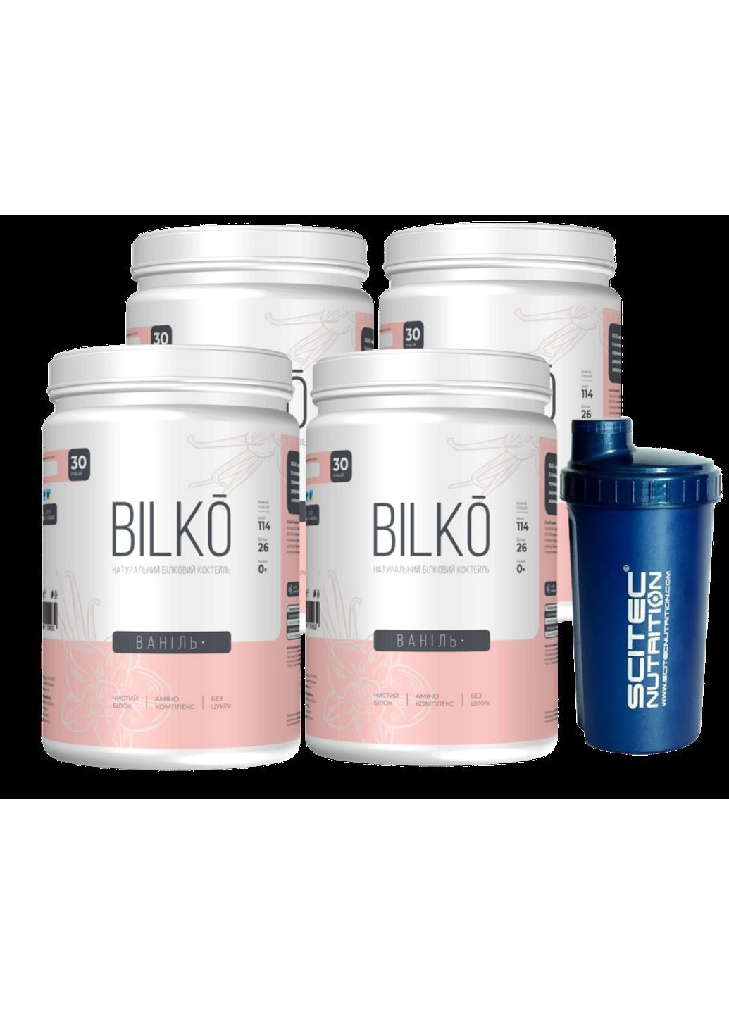 Похудение легко: белковый коктейль 4 банки 120 порций вкус ваниль и шейкер Bilko (369945016)