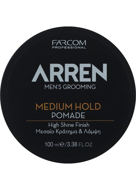 Помадка для укладання волосся середньої фіксації, глянцева Men's Grooming Pomade Medium Hold 100ml (981487-38619) Arren (368898905)
