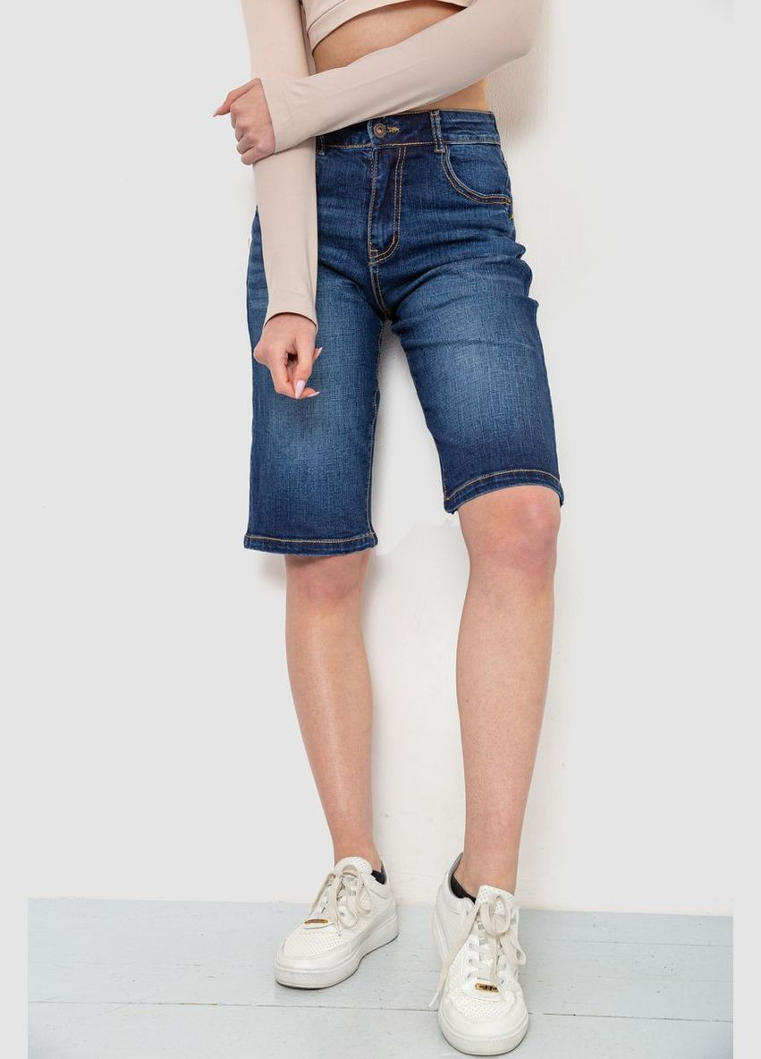 Шорти женские джинсовые, цвет темно-синий, Ager (292323455)