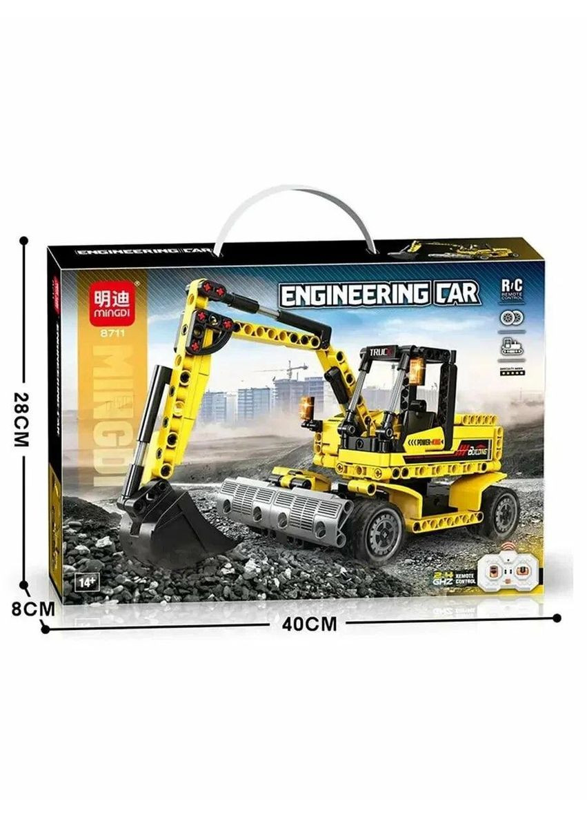 Конструктор Экскаватор на радиоуправлении Engineering Car Машина с пультом управления для детей Mingdi (368904424)