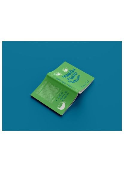 Книга (9786177544561) Yakaboo Publishing Несподівана радість тверезості - Кетрін Ґрей (366656830)