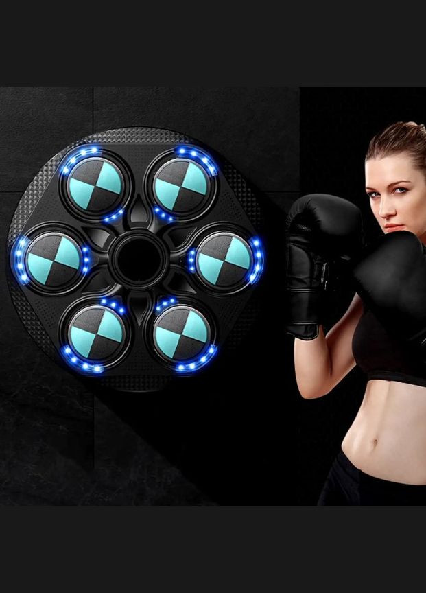 Тренажер для боксу тренувальний з підсвічуванням та музикою 35.5х35.5 см + перчатки у комплекті No Brand LY-837 (318679858)