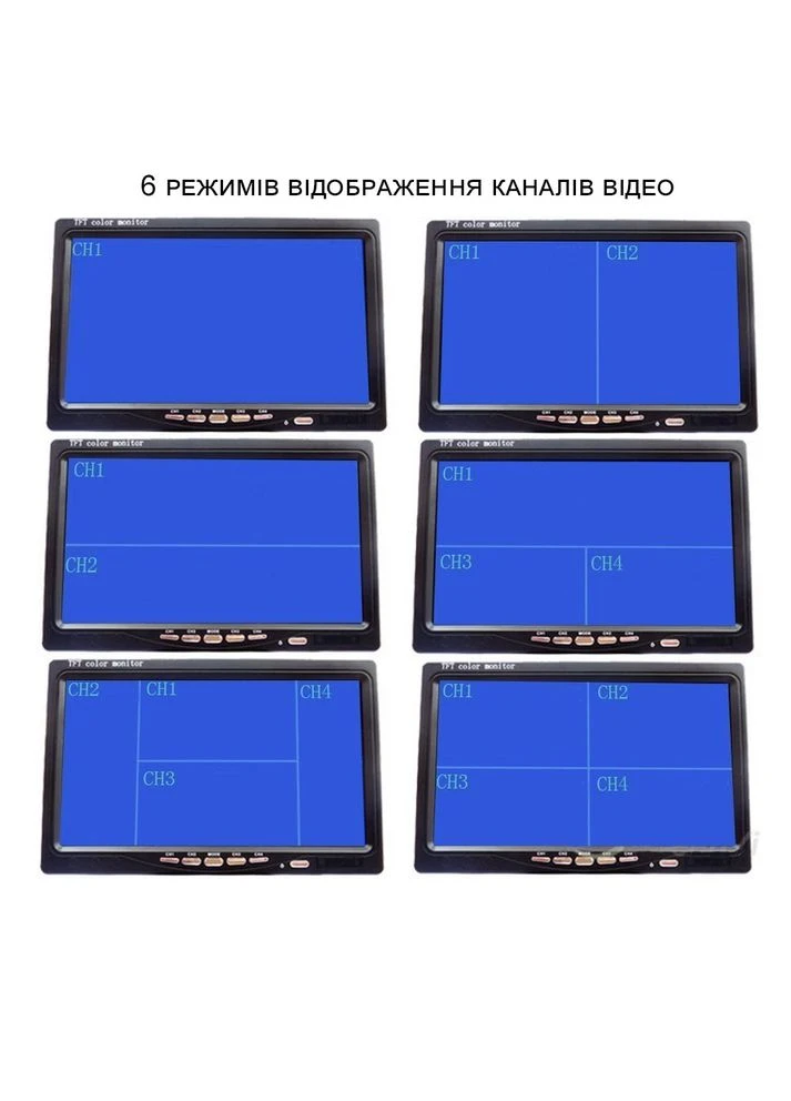 Паркувальний комплекс L0211 з монітором 7" дюймів та 4-ма камерами заднього виду, для вантажних авто, 4 канали, кабель 10м Podofo (375460783)