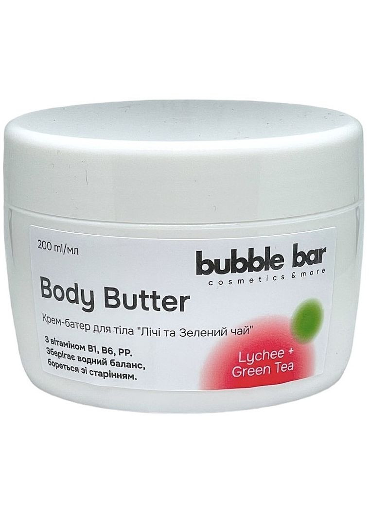 Крем-батер для тела "Лечи и Зеленый чай" Body Butter 200ml (1337295-7166607) Bubble Bar (368625382)