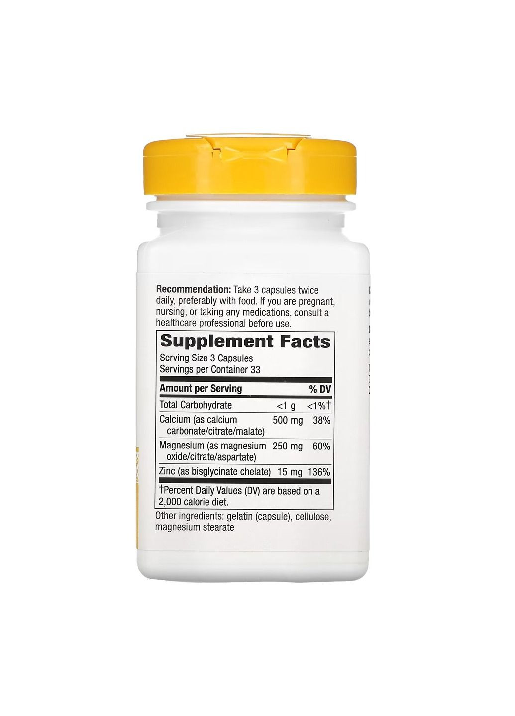 Дієтична добавка Комплекс мікроелементів із кальцієм, магнієм і цинком, 765 мг - 100 капсул Nature's Way (335426565)