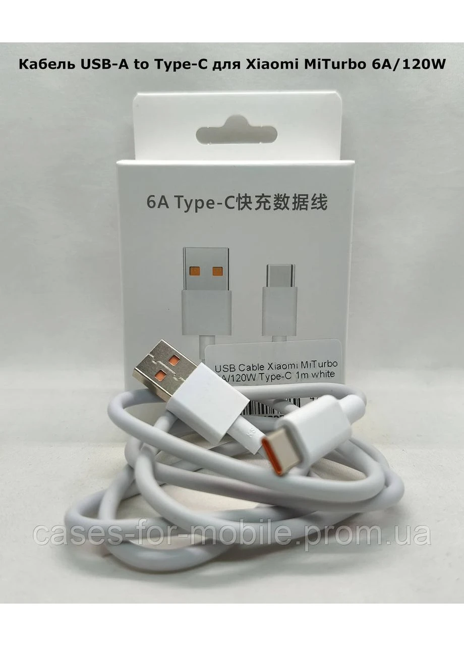 Силиконовый чехол, бампер для Xiaomi 15T No Brand (381180713)