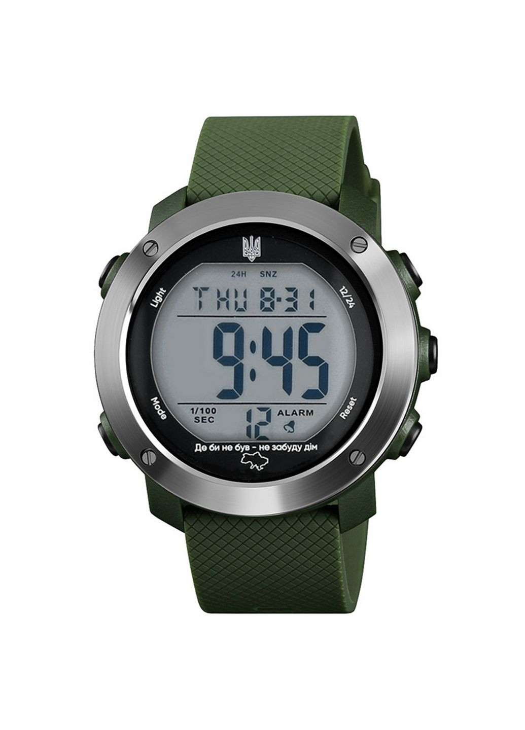 Мужские наручные часы Awarder (371673781)