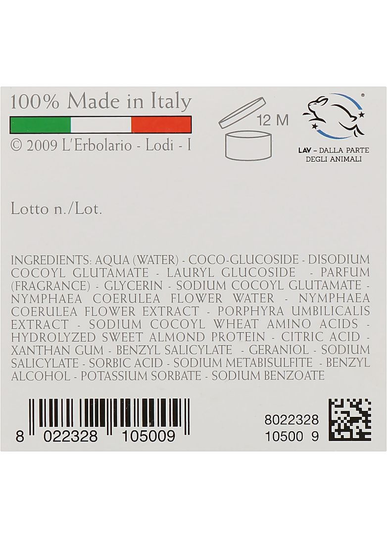 Піна для ванни-гель для душу Bagnoschiuma Fiore Dell'Onda 250ml (50421-31339091) L'erbolario (368621209)