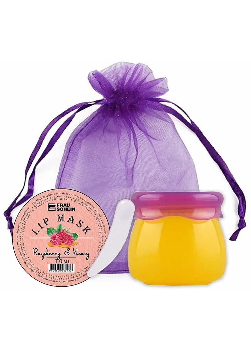 Нічна маска для губ "Малина і мед" Lip Mask Raspberry and Honey 10ml (1278460-139618) Frau Schein (368613502)