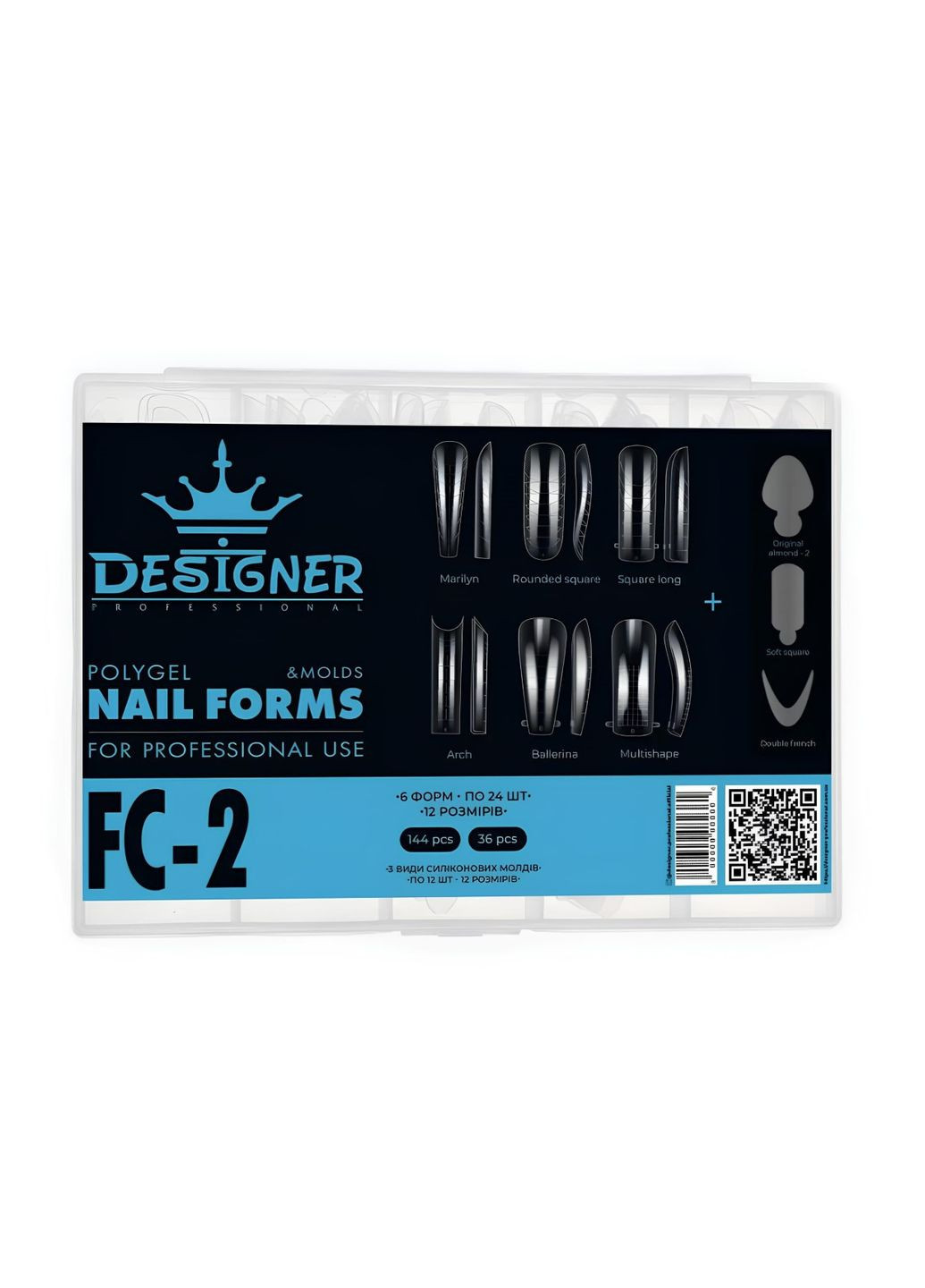 Набор верхних форм+силиконовые молды Designer FC-2, 180 шт/уп Designer Professional (364202072)