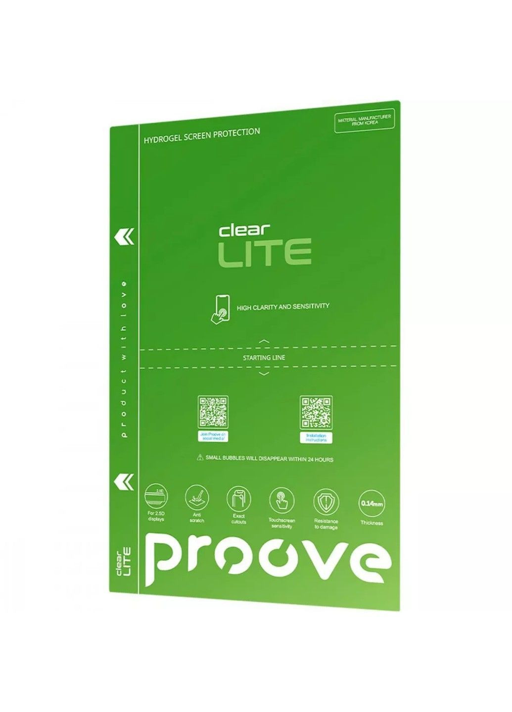Защитная гидрогелевая пленка Hydrogel Screen Protection LITE (matte) для RedMi S2 Proove (387746849)