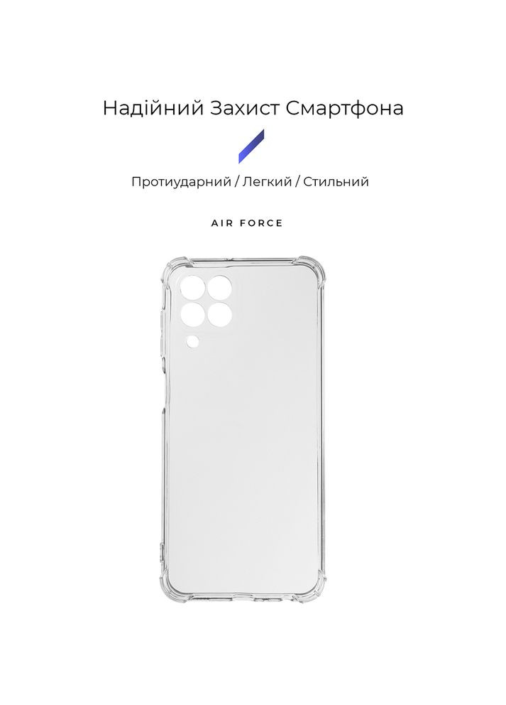 Чохол Air Force Samsung M33 (M336) Camera cover Transparent (ARM62093) ArmorStandart (323133209)