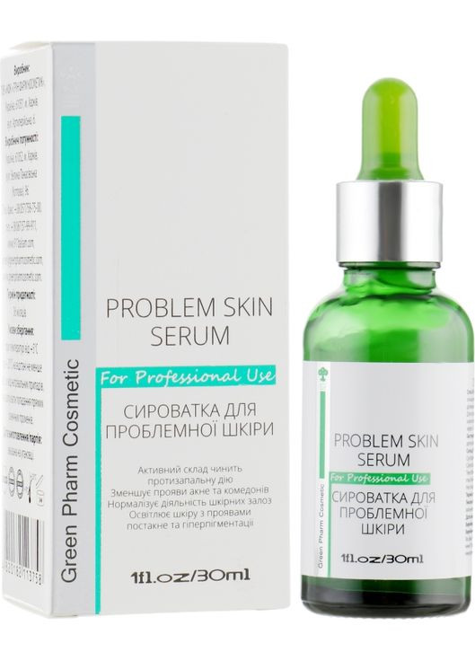 Сироватка для проблемної шкіри Problem Skin Serum PH 5,0 30ml (774048-2349) Green Pharm Cosmetic (368627741)